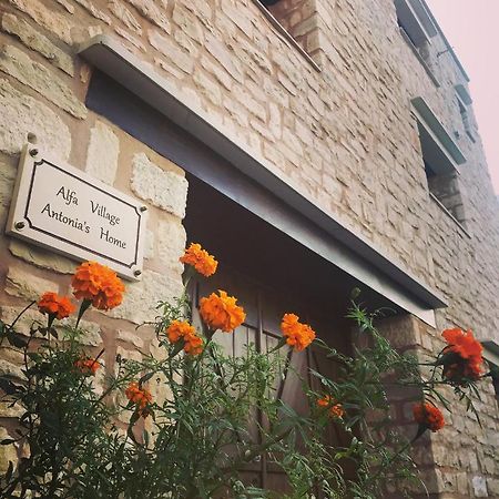Antonia'S Home Alfa Village מראה חיצוני תמונה